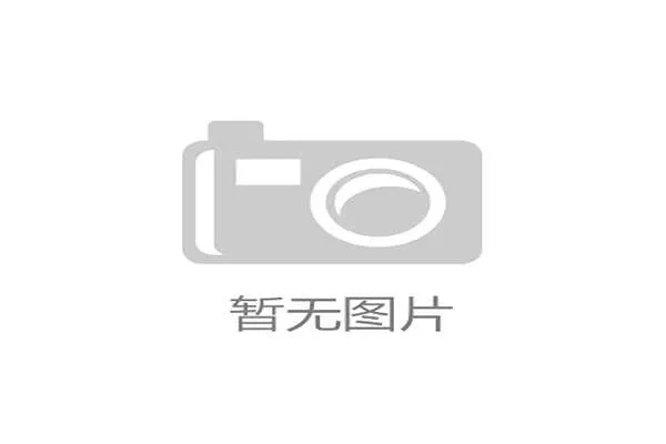 徐皓阳解析国足败因:五后卫体系下防守失位 早丢球成比赛转折点 徐皓阳解析国足败因:五后卫体系下防守失位 早丢球成比赛转折点