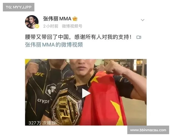 中国拳手首度闯入国际拳击赛决赛力争金腰带历史性突破 中国拳手首度闯入国际拳击赛决赛力争金腰带历史性突破