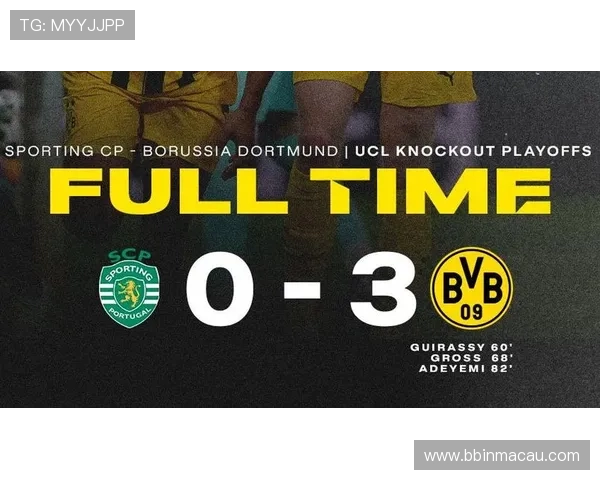 德天空：多特承诺拜尔与吉拉西阿德耶米搭档双前锋阵型