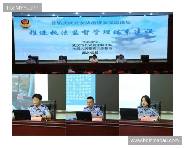 欧联最新数据发布揭示关键因素趋势持续显现引领未来发展方向研判