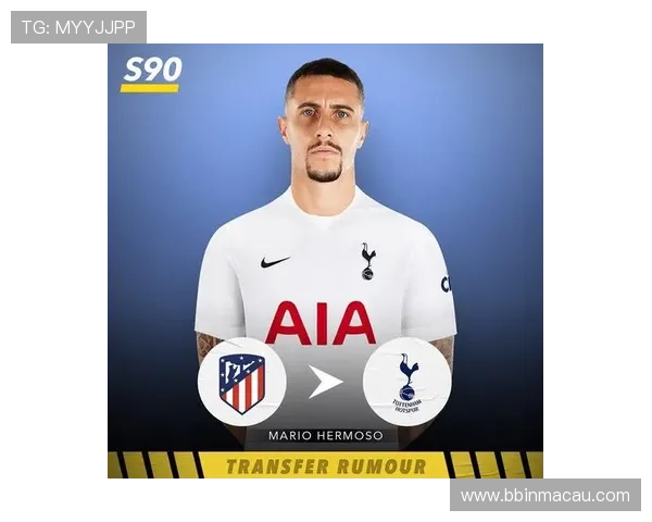 以罗马诺爆料拉杜今日加盟塞尔塔签约至2029年补强防线引关注焦点