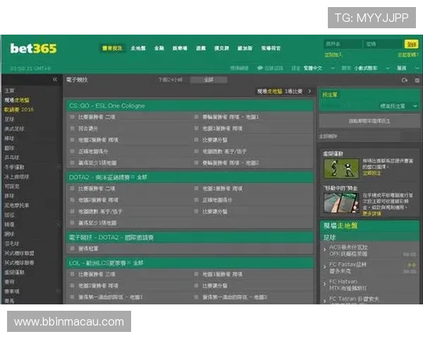 新赛季电竞直播与情报指南实战版全面解析电竞盘口策略深度玩法攻略