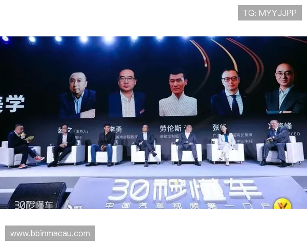 豪门激战化解争议风波只因我对胜利渴望到了极致与坚持信念决心在