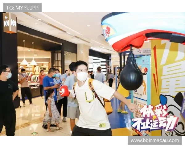 中央体育携手创新科技推动体育产业升级助力全民健身新风潮 中央体育携手创新科技推动体育产业升级助力全民健身新风潮