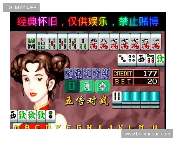 786棋牌全新升级玩法攻略与实用技巧详解指南