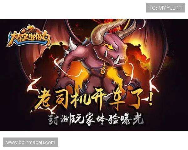 围绕九游娱乐打造多元互动体验与创新平台发展新趋势探索及未来方向