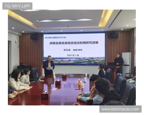 MK体育平台全面解析与最新赛事资讯实时更新指南