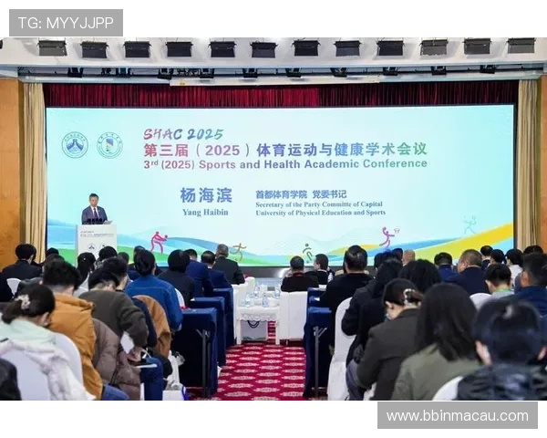 F8体育引领全民健身新时代全面提升运动体验与健康生活