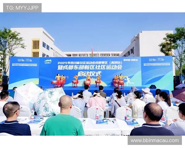 C体育引领全民健身潮流 助力青少年运动素质全面提升