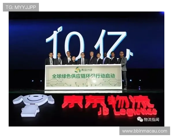 中国体育彩票发展现状与未来趋势解析及公众参与影响研究
