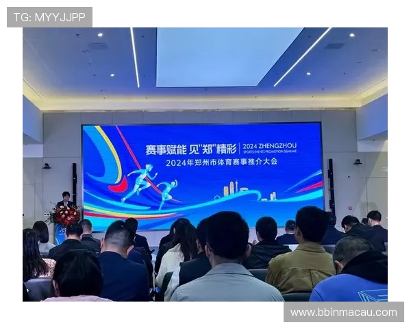 大象体育引领全民健身新时代全面提升运动体验与健康生活