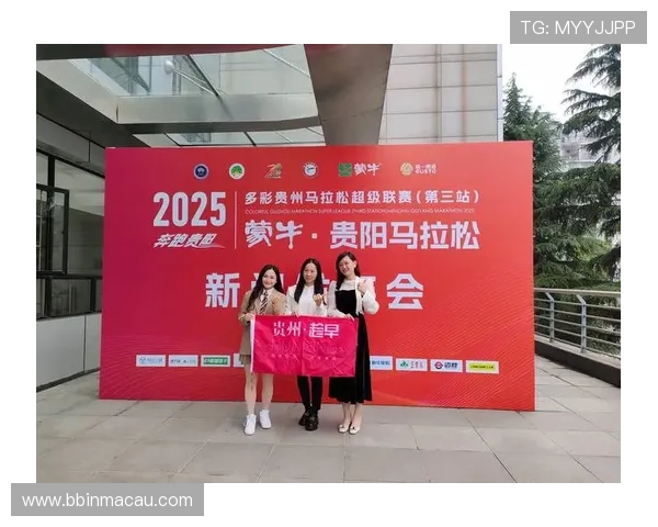 58体育全新赛事资讯平台打造全民健身运动精彩世界