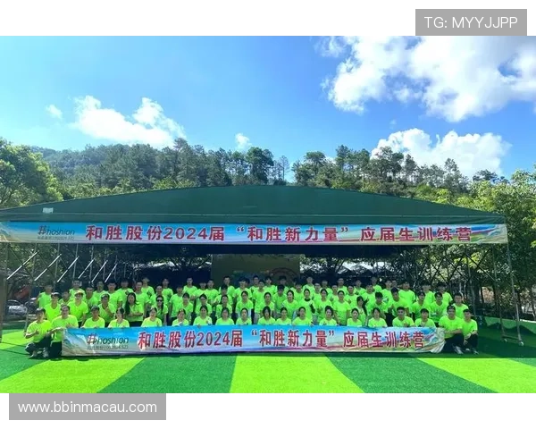918博天堂最新活动攻略详解与优惠玩法全指南分享