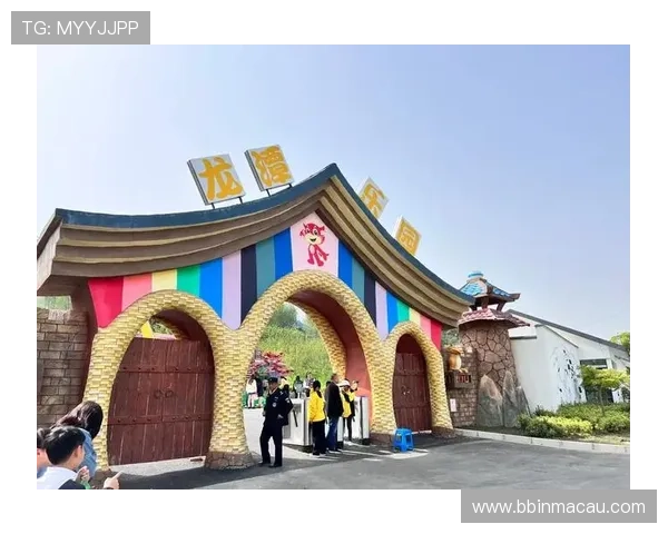 无限娱乐世界探秘:打造极致沉浸式快乐体验全攻略 无限娱乐世界探秘:打造极致沉浸式快乐体验全攻略