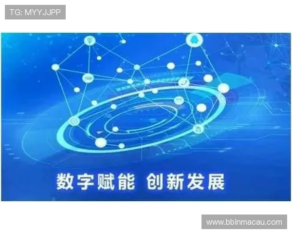 盛博引领智能科技创新赋能产业升级打造未来数字生态新格局新篇章 盛博引领智能科技创新赋能产业升级打造未来数字生态新格局新篇章