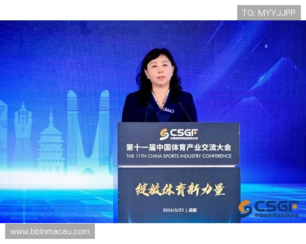 以冠亚体育为核心打造全方位体育服务平台引领行业创新发展新趋势